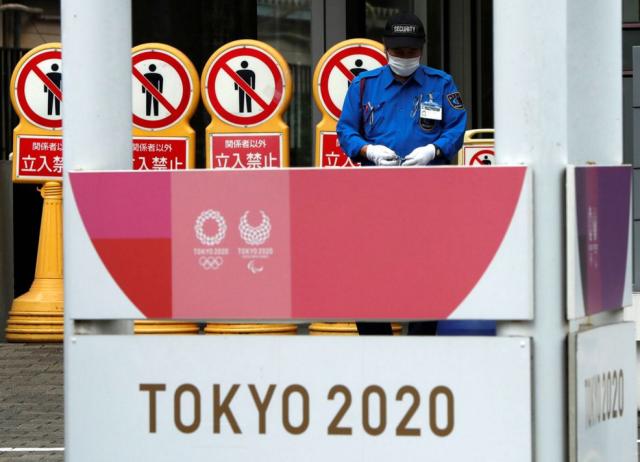 app下载-东奥赴日官员数量减半 超3.5万民众签名反对东奥