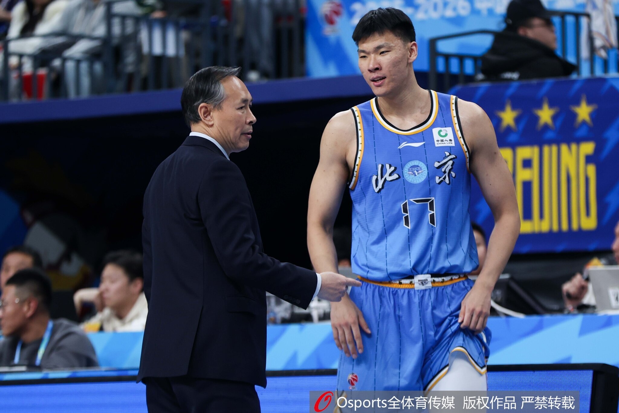 网页版登录入口-记者：明天过后北京会落到第5 王哲林面对周琦&amp;麦基砍24分17板